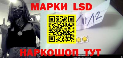 мет Ливны